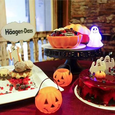 香港万圣节美食推介：哈根达斯halloween雪糕 