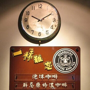 香港美食推介：全港6间最具特色的星巴克Starbucks一览
