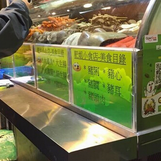 香港美食推介：旺角人气肥姐小食店超多人
