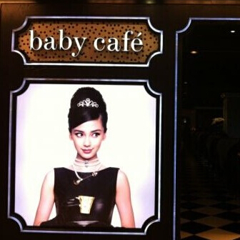 香港美食推介：Angelababy开的餐厅baby café在哪 有什么好吃的？