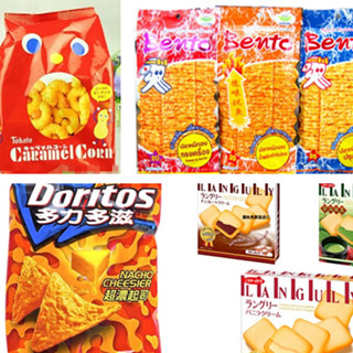 香港美食推介：小朋友的最爱！扒一扒去HK不得不买的6大零食
