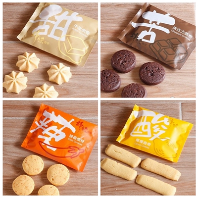 香港美食推介：谢霆锋最新曲奇店——锋味 by Beyond Dessert