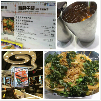 香港美食推介：隐藏在地下的澳门茶餐厅