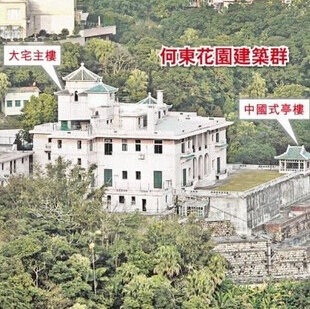 香港豪宅街道山顶道膺全球最贵街道 超越美国第五大道