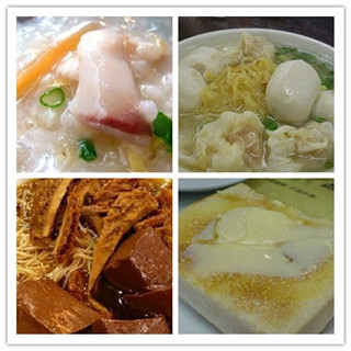 香港美食推介：这么多让你食欲大开的美食 你吃全了么？