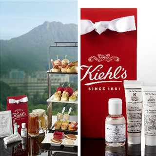 香港美食推介：限定到年尾！科颜氏KIEHL'S x 帝京纽约下午茶