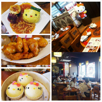 香港美食推介：中菜轩X超萌的Hello Kitty全球第一间凯蒂猫港式中餐厅食评