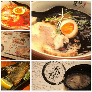 香港美食推介：在屯门来一碗暖心的东京築地拉面