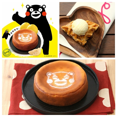 香港美食推介：熊本晚白柚焗芝士蛋糕登场