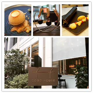 香港美食推介：亚洲最佳甜点师Janice Wong之Cobo House by 2am dessert bar