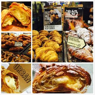 香港美食推介：大爱urban bakery牛角包（流奶黄金牛、爆士牛、杏仁黄金牛）