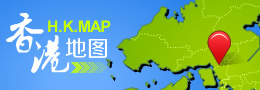 香港地图