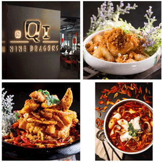 香港美食推介：型格川菜！米其林名店全新姊妹店火辣登場