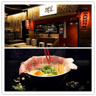 香港美食推介：微凉的秋夜，最适合吃碗SAKON左近拉面店的面暖暖胃