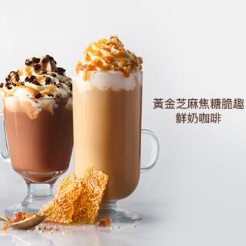 香港美食推介：全线星巴克Starbucks全新新年限定饮品+创意食品