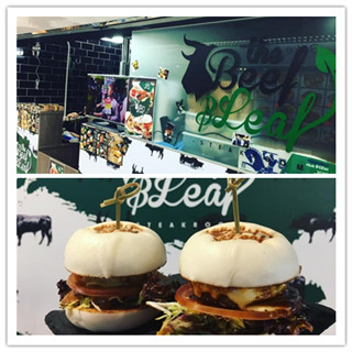 香港美食攻略：看这里！美味的The Beef & Leaf汉堡包店