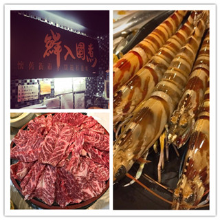 香港美食推介：绝对要拔草的特别的火锅店“鲜入围煮”
