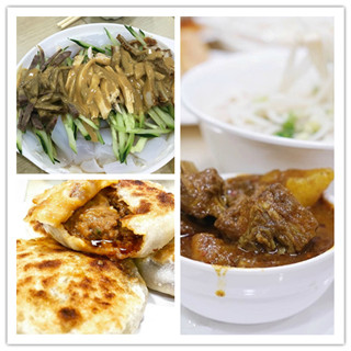 香港美食推介：连明星也常常光顾的清真牛肉馆！