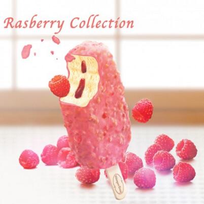 香港美食推介：Häagen-Dazs限定口味红桑子的惊喜