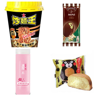 香港美食推介：7-Eleven「期间限定每周新品推介」