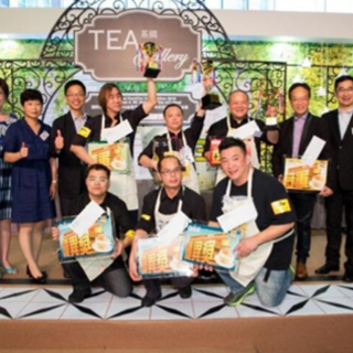 来这里，请你喝“世界级”的港式奶茶！