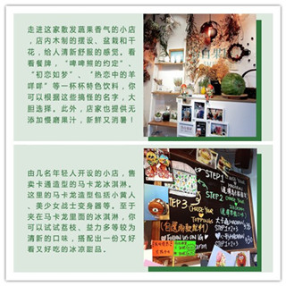 在曾是旧工业地的葵涌找寻只有真吃货才知道的美食天堂！