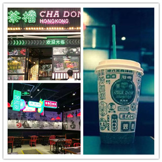 香港美食推介：这个地方的茶餐厅最能代表香港味道！