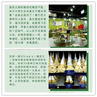 香港美食推介：寻找尖沙咀中西荟萃的异国美食地图！