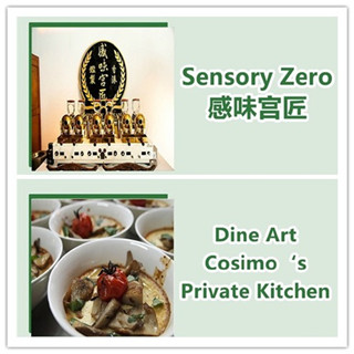 香港美食推介：探寻HK美食，可不能错过港岛南区！