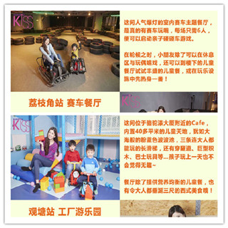 香港美食推介：国庆带着小朋友吃喝游玩两不误逛香港！