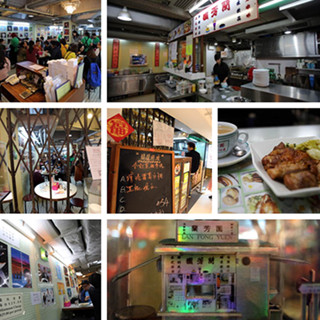 走进兰芳园 品尝香港冰室文化