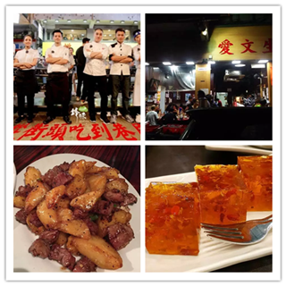 香港美食推介：看完新一期的《锋味》，结果被深水埗的大排档种草了！
