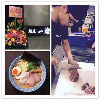 香港美食推介：说好的十二月开业　面屋一灯你迟到了！