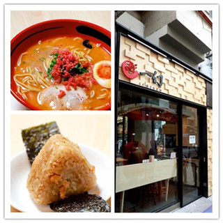 香港美食推介：北海道名店一幻到港　八十八港元只得一片叉烧原因为何？