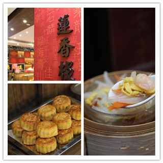 香港美食推介：百年老茶楼的姐妹店情怀依旧 刚试业立刻爆满！