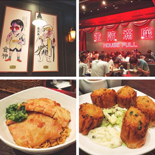 香港美食推介：来罗麦记 邂逅港式回忆