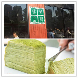 香港旅游一定要去的几家美食店 隔着屏幕就流口水了！
