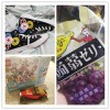 香港晒货：放假前过港扫货晒一晒Converse鞋子、玩具等