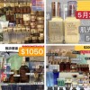 实拍｜雅诗兰黛崇光店庆套装！敲心动豪华小样大礼包！！送了一箩筐...