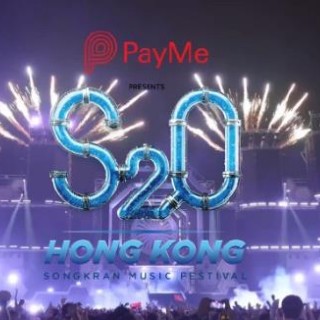 下半年的香港演唱会安排来咯