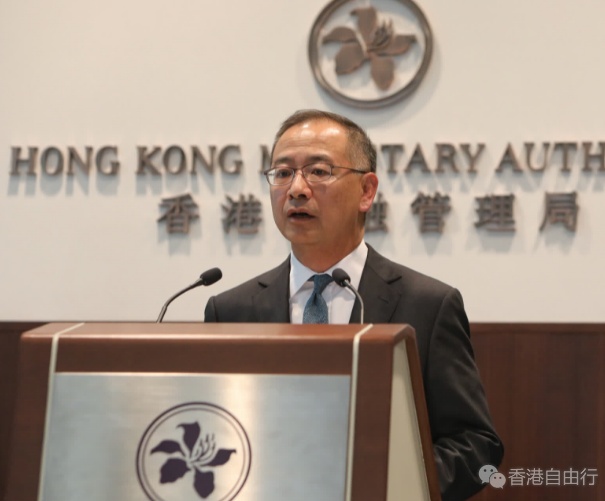 余伟文：本港经济将持续恢复　港息或处高水平一段时间