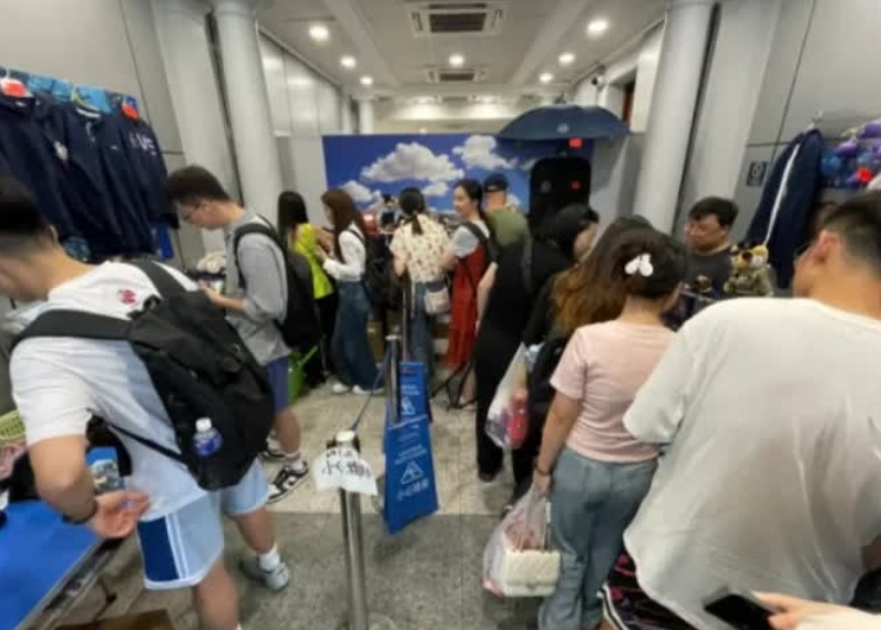 1716160719654448.png 搜狗截图24年05月20日0718_6.png