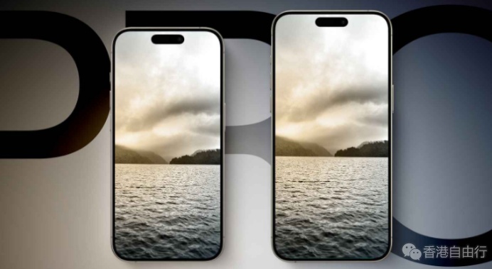 iPhone 16 Pro将拥有所有智能手机中最窄的边框