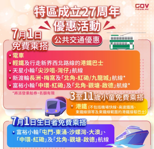 搜狗截图24年06月12日0717_5.png