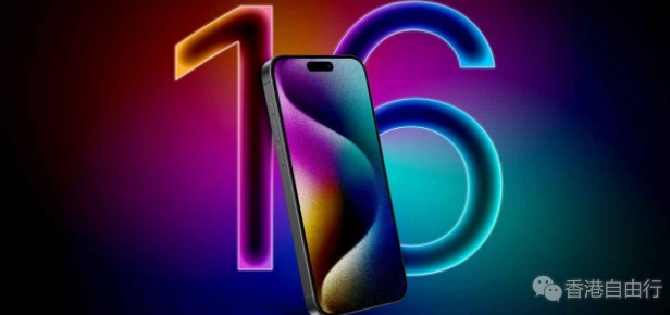 iPhone 16 Pro值得期待的四个相机升级