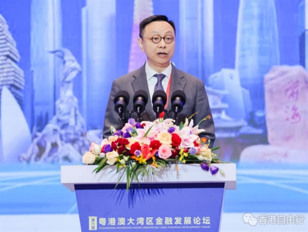 香港金管局陈维民：港在深化民生金融和提升市场联通方面大有可为