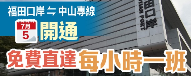 搜狗截图24年07月05日0709_2.png
