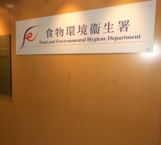 港珠澳大桥开放鲜货进口时间至16小时　何俊贤促豁免农产品桥费