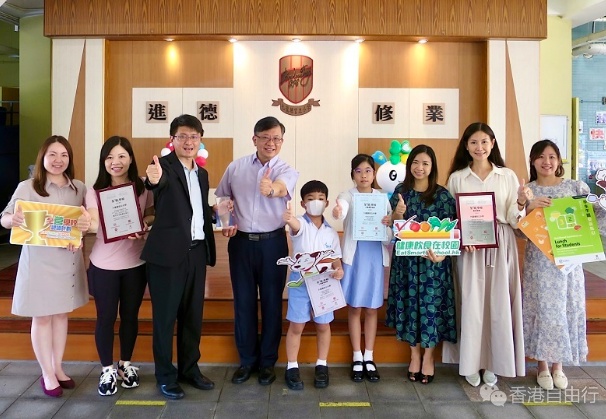 逾百间「至『营』学校」推动健康饮食　引导和培养学童养成良好习惯
