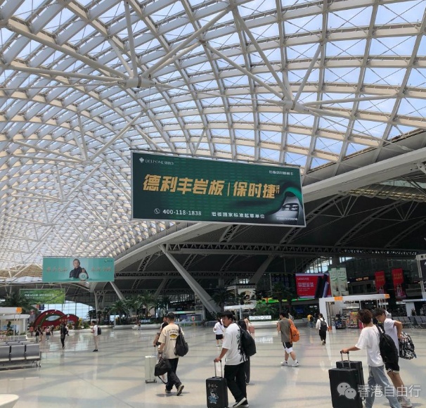 暑假跨境游市场持续升温　内地出入境机票预订量比增80%